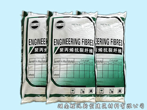 木質(zhì)短纖維